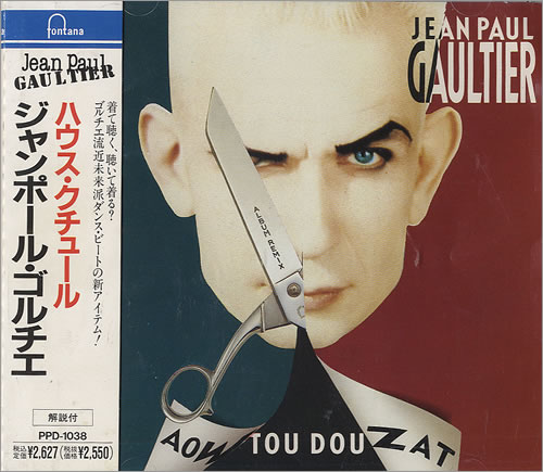 JEAN PAUL GAULTIER / AOW TOU DOU ZAT 12/